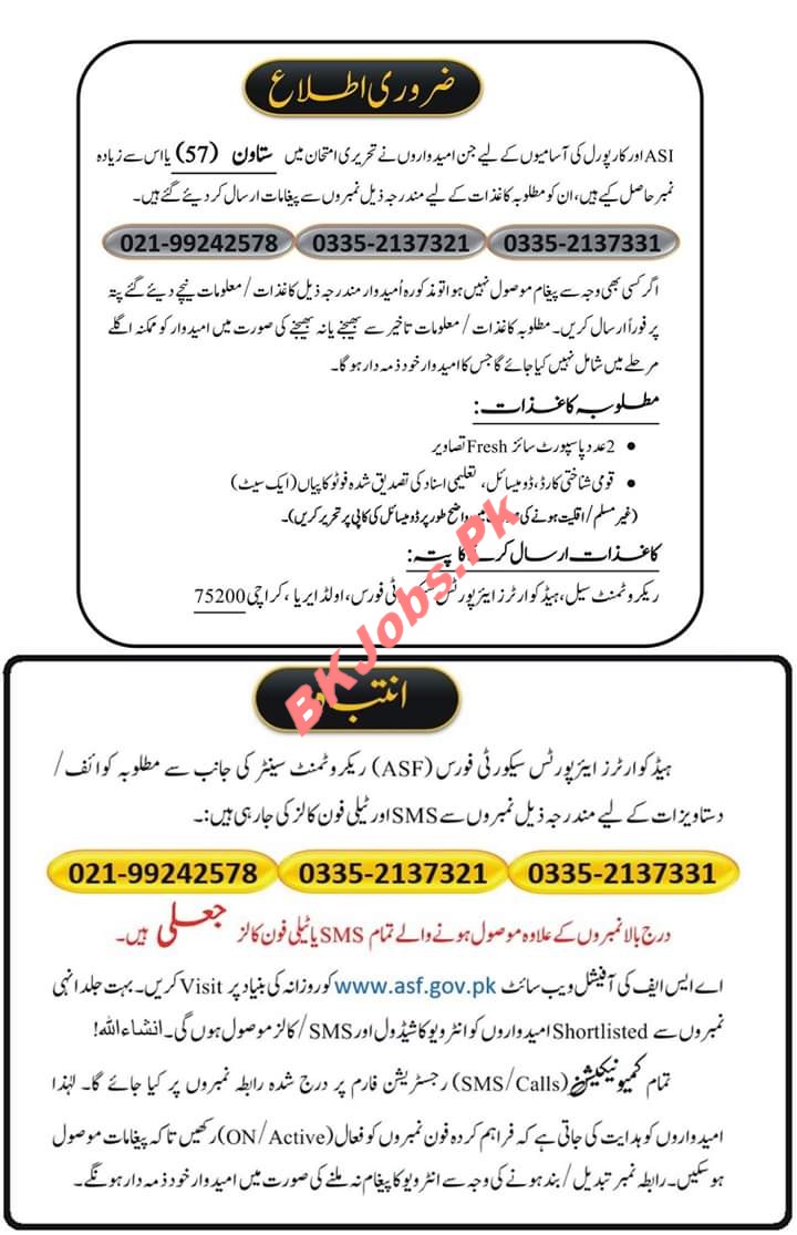 Airport Security Force Asf Asi Corporal Next Schedule Bk Jobs