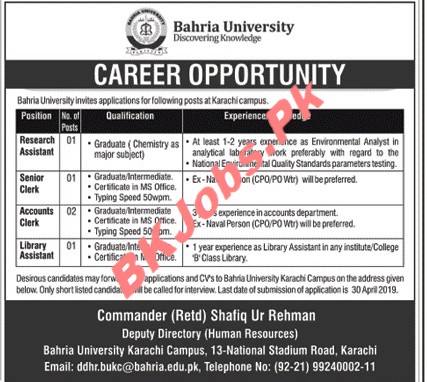 research assistant jobs in karachi