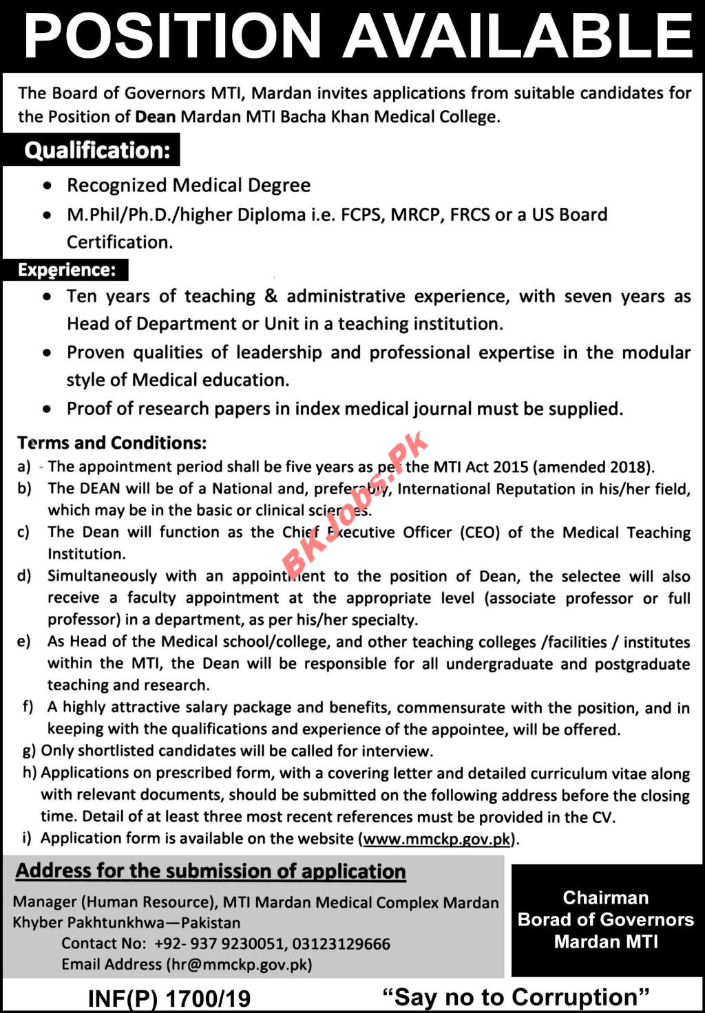 MTI Mardan Jobs For Dean Latest Advertisement | BK Jobs