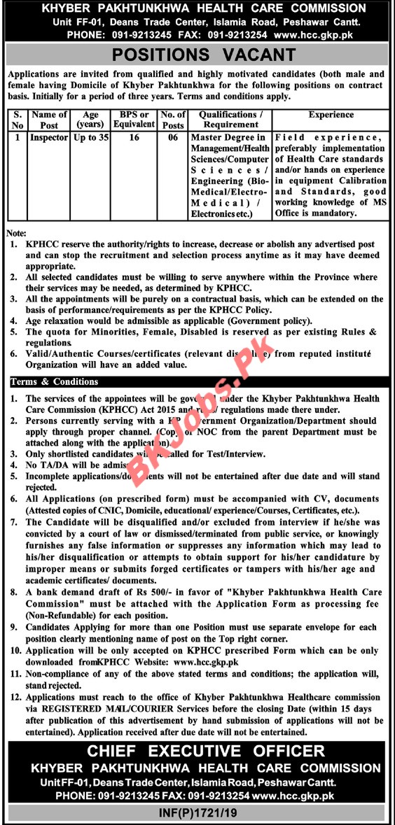 Healthcare Commission KPK Jobs for Inspector Latest Advertisement | BK Jobs