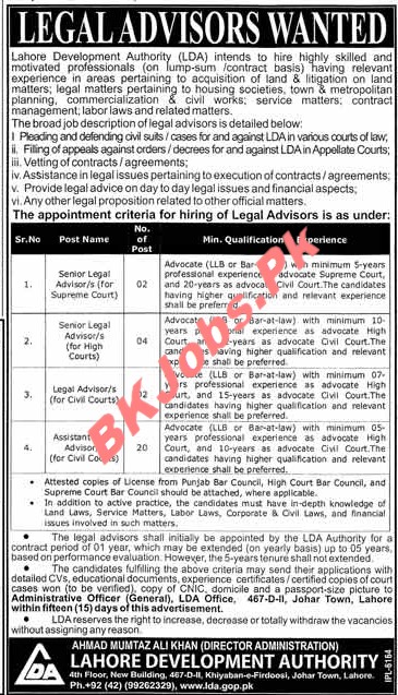 Lahore Development Authority Jobs For Advisors Latest Advertisement ...