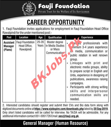 fauji-foundation-rawalpindi-jobs-for-assistant-manager-latest-bk-jobs