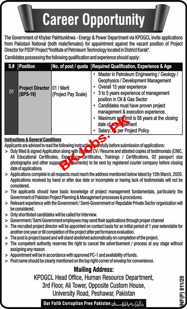 KPOGCL KPK Jobs for Project Director | BK Jobs