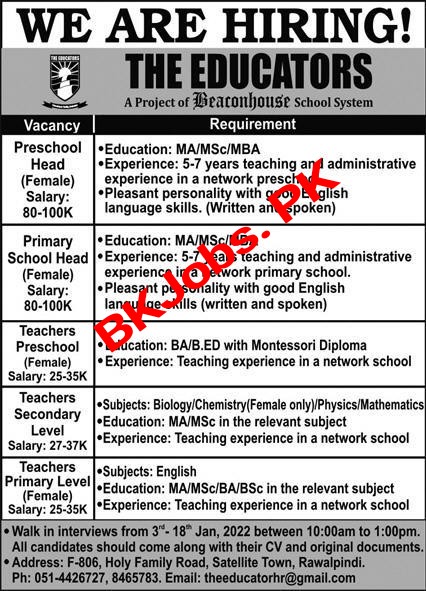 education department jobs rawalpindi 2022