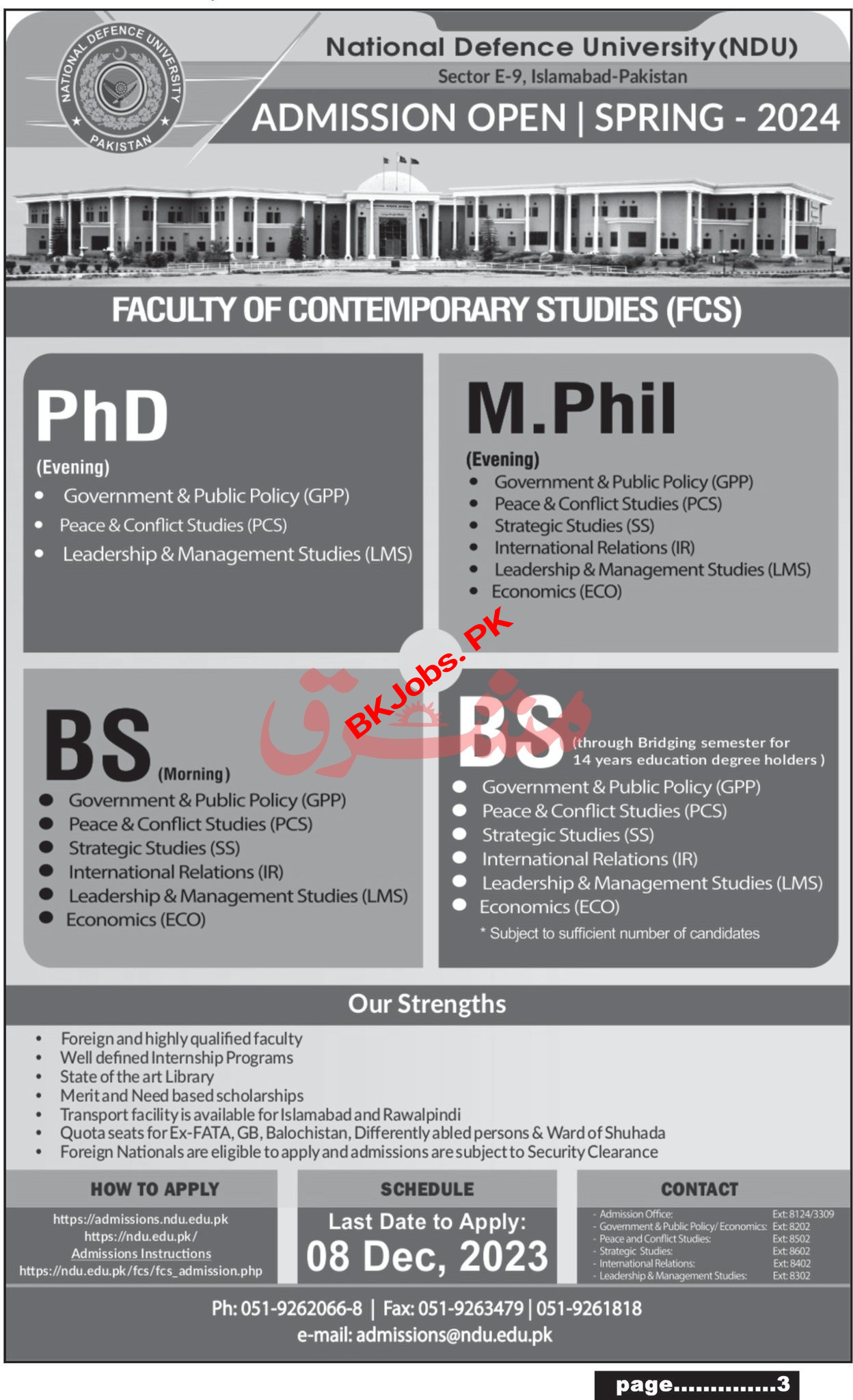 National Defence University NDU Islamabad Admissions 2024 BK Jobs   Debad108e468685f721725abc35a7c57 