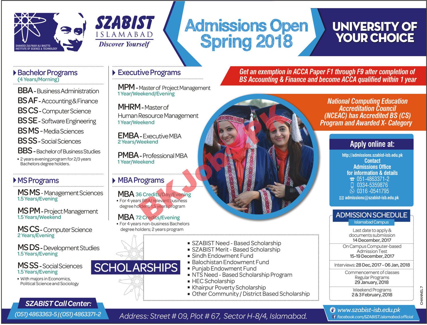 SZABIST University Islamabad Admissions Spring 2018 BK Jobs