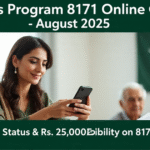 Woman checking Ehsaas Program 8171 online check eligibility in August 2025
